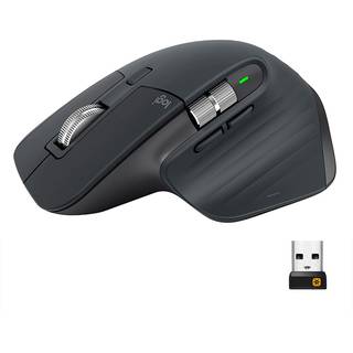 Logitech trådløs MX Master 3S Advanced mus