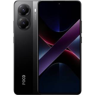 Xiaomi POCO X7 Pro 512GB/12GB - Black