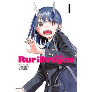 RuriDragon, Vol. 1