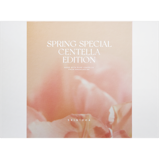 SKIN1004 - Spring Special Centella Edition Gift Box