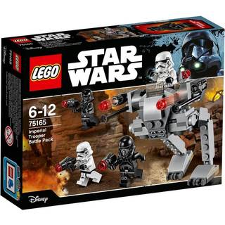 Imperial Trooper Battle Pack (75165)