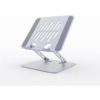 Gembird Foldable notebook riser stand spacegrey