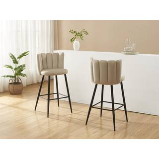 Sæt med 2 barstole i beige fløjl og sort metal PRANILA af Pascal Morabito