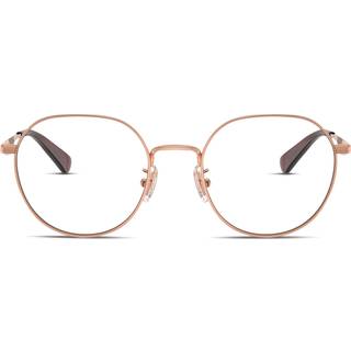 Coach HC5175 CY044 9331 52 Briller Kvinder Guld - Shiny Rose Gold - 52mm