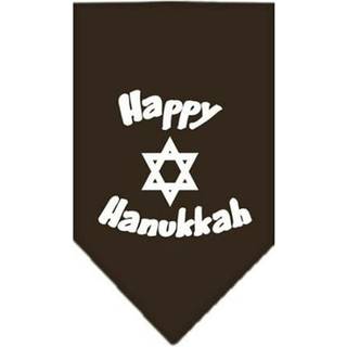 Happy Hanukkah Screen Print Bandana Cocoa Small