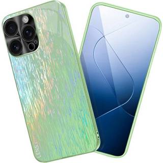 iPhone 16 Pro - EIDERWOOD Hårdt Plastik Cover - Grøn