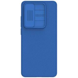 OnePlus Nord CE4 Lite/Oppo K12x Nillkin CamShield Cover - Blå