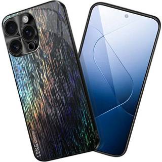 iPhone 16 Pro Max - EIDERWOOD Reflekterende Hårdt Plastik Cover - Sort