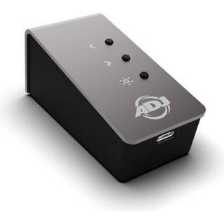 ADJ Mydmx 5 Express DMX-software, Grænseflade