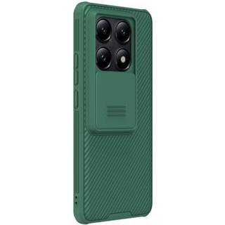 Xiaomi 14T Pro Nillkin CamShield Pro Hybrid Cover - Grøn