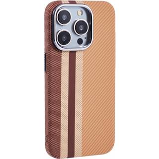 EIDERWOOD Mønstret Carbon Cover - iPhone 15 Pro - MagSafe Kompatibel - Light Stripes