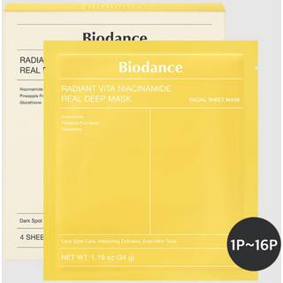 BIODANCE Radiant Vita Niacinamide Real Deep Mask 1 pcs