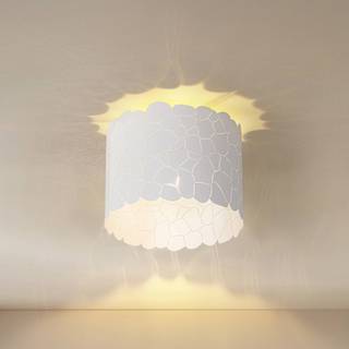 Lindby Aralena loftslampe, hvid, metal, Ø 26 cm