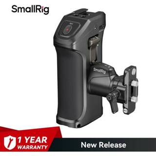 Smallrig 3893 Rotating Side Handle with Trigger
