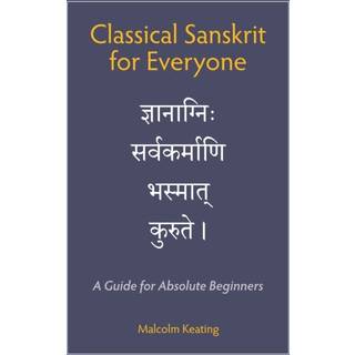 Classical Sanskrit for Everyone