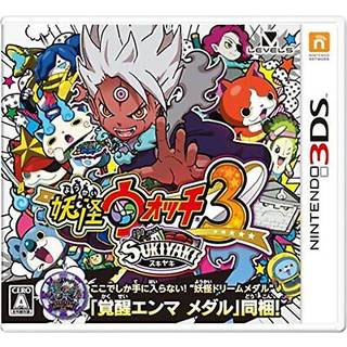 Nintendo 3DS Yokai Watch 3 Sukiyaki inkluderet Awakening Enma Medal Japanese Edition