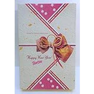 Japansk godt nyt?r Barbie 1996 2. i serien med begr?nset udgave