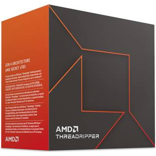 AMD Ryzen Threadripper 7980X CPU - 64 kerner - 3.2 GHz - AMD sTR5 - AMD Boxed (uden køler)