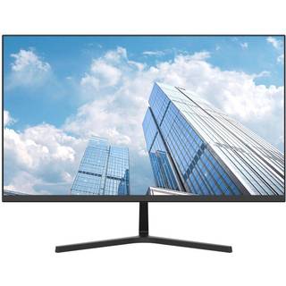 Dahua 21,45 Zoll Monitor. IPS Display mit 1920x1080px Pixel Auflösung, 5ms Reaktionszeit - schwarz