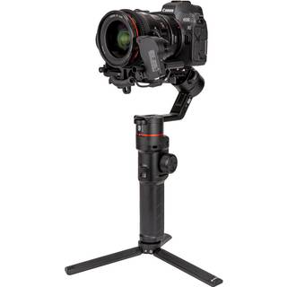 MANFROTTO Gimbal Kit 220 DSLR/Spejlløs