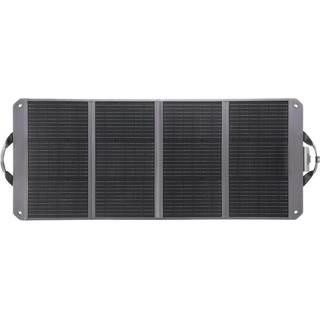 DJI Zignes 120W solpanel (EU)