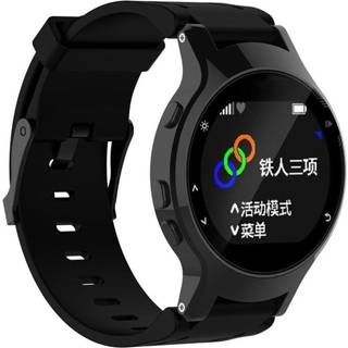 Garmin Forerunner 225 silikone rem - Sort