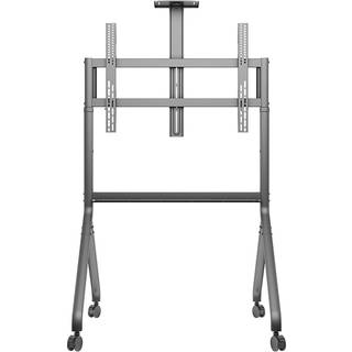 MULTIBRACKETS M Collaboration Floorstand 55?-86?
