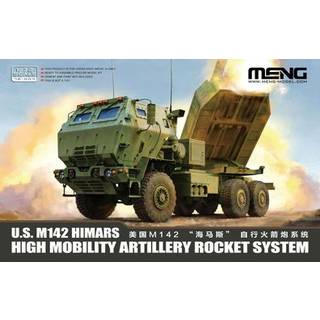 U.S. M142 HIMARS High Mobility Artillery Rocket System