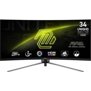 MSI MAG 345CQR 34" VA buet gaming-skærm - På lager i butik