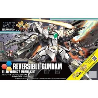 HG Reversible Gundam 1/144