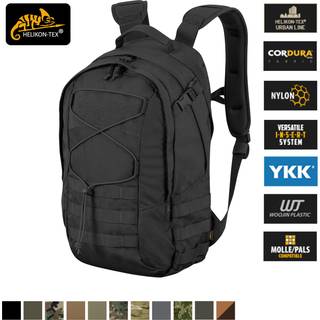 Helikon-Tex - EDC Backpack - Cordura