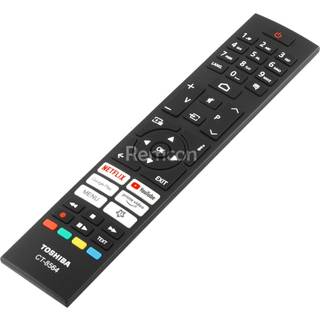 Samsung BN59-01455E fjernbetjening