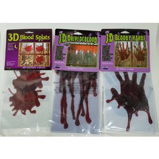 Splatter of Blood / Blutspritzer