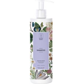 Raunsborg Hair Shampoo, Mouisture & Repair 450 ml
