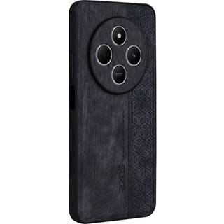 AZNS Til Xiaomi Redmi 14C Cover Beskyttende PU Læderbetrukket TPU Telefoncover