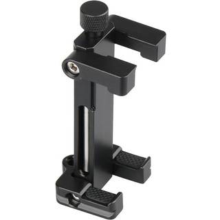 Ulanzi ST-03 Phone Tripod Mount