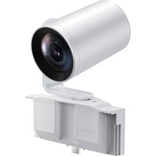 YEALINK MB-Camera-12X White