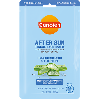 Carroten After Sun Face Tissue Mask (20 ml)