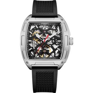 Vemont Morris VM1023 - Herre - 41 mm - Analog - Automatisk - Safirbelagt Mineralglas