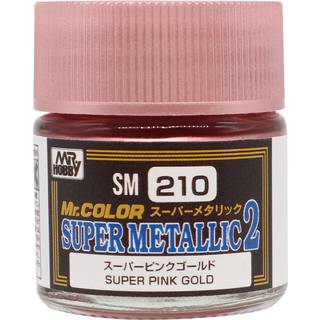SUPER METALLIC2