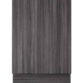 ASKO opvaskemaskine DWC6433FIXXL (Fuldintegreret)