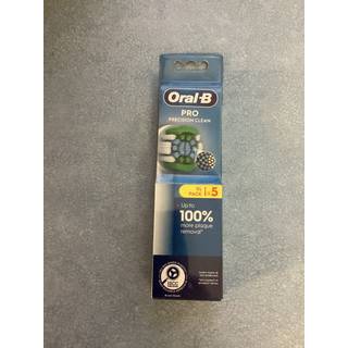 Oral-B Precision Clean børstehoveder 5 stk, hvid ➞ På lager - klar til levering