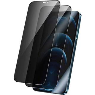 2-Pack iPhone 12 Pro Max Privacy Screen Protector Full Coverage HD hærdet glas