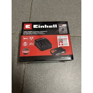 Einhell Hurtig-Standardlader, Ladestation Power X-Charger, X-Change 18V (45.120.11)