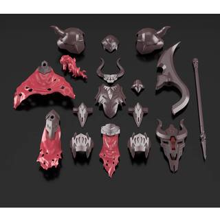 30MF Class Up Armor (Liber Warrior)