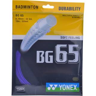 Yonex Badminton Strings BG 65 0,70 mm (sort)