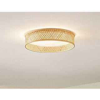 Lindby LED-loftlampe Eilif, bambus, Ø 40 cm