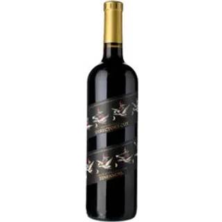 Coppola, Directors Cut Zinfandel 2021