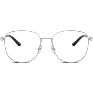 Coach HC5179D Asian Fit 9001 56 Briller Kvinder Silver - Shiny Silver - 56mm