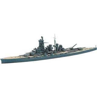 Hasegawa 1/700 IJN Battleship Kongo HSG49109